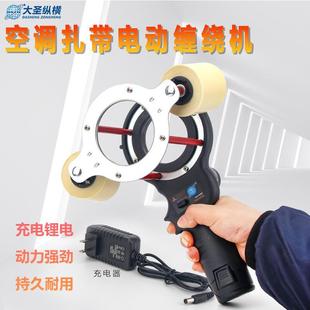 ���{���X���B�ӹܰ������p�@�C늄������������C�����C����