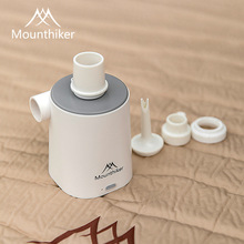 山之客新品露營戶外mini充氣泵便攜迷你充放氣泵電動充氣床充氣墊