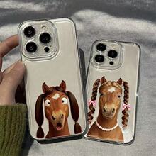 ��Ц��������ƻ��17�ֻ���iphone16promax��Լ13��ˤ15proȫ��14