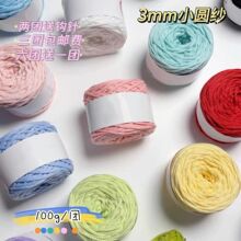 �ֹ�����С�A�������ވA�ɼ�ë��diy�����hᘾ���ɳ�����ϏS���l