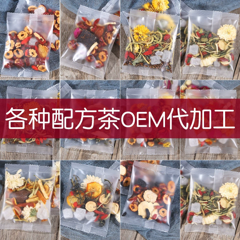 Прямой заменитель чая чая жимолость хризантемы розы красные финики лонган лайчи комбинации цветочный чай оптом