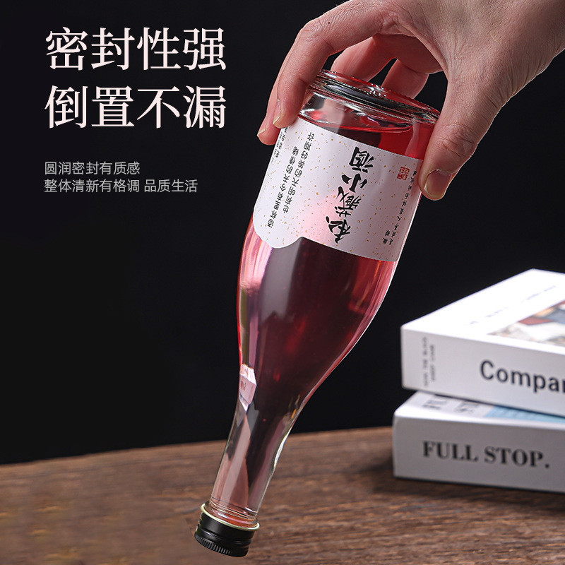 メーカー卸売高品質密封自家製梅酒ボトル、マルチ仕様果実酒ボトル、蓋付き密封ジュース飲料ボトル|undefined