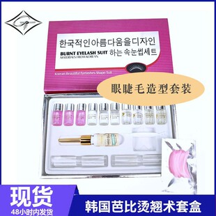 �羳�C��ë���נC�n��űȠC�N�g�׺�șˮ����Ժ��Ʒ���b���y