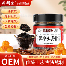 ���څ��������`�ࡿ�ŷ��������`�����󅢸��S�Ҵ��l�N �ƶ� ��