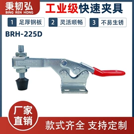 工装夹具;木工夹;其他机床附件