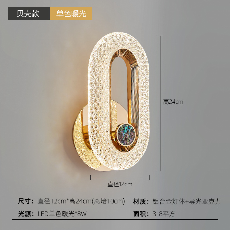 Luz de pared G