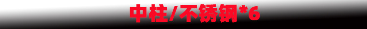 新样1.jpg