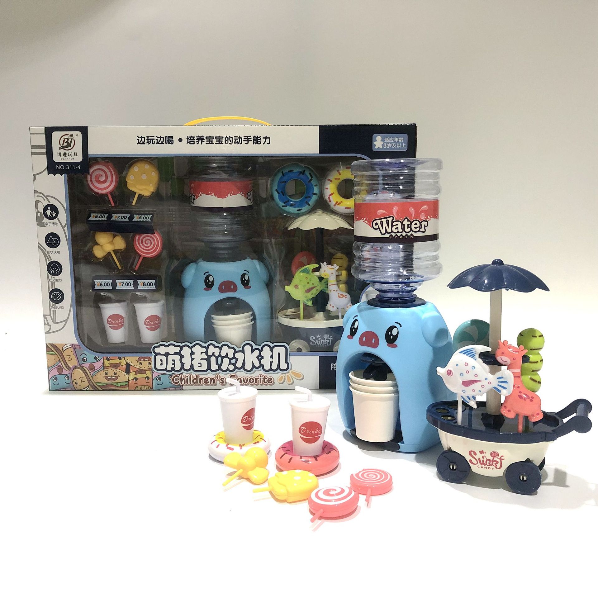 71e9a70874c4240d1eedb2e05b4254