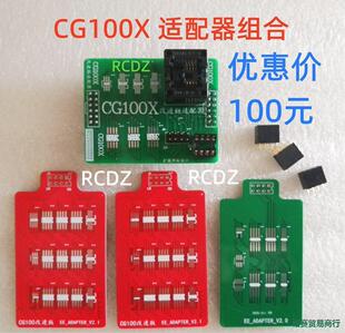 �L�VCG100X�m�������� D1�m���� CG100X V2��� CG100�m����