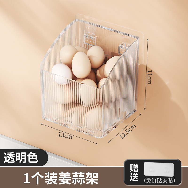 厨房葱姜蒜收纳盒置物架免打孔生姜大蒜收纳框壁挂多功能墙上挂篮|undefined