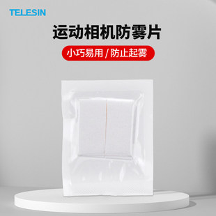 深圳市为龙科技有限公司