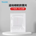 适用于GOPRO8防雾片配件 运动相机防雾 插片 12片装 摄像机防潮片