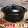 家用明火耐高温煲仔饭砂锅煲