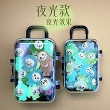 夜光效果网红蛋仔公仔萌粒卡通树脂20个加拉杆行李箱玩具材料批发