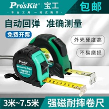 ̨������9DK-2060��Ʒ3��5��7.5��䓾����L�D�ƈD�߾��Ȝy������