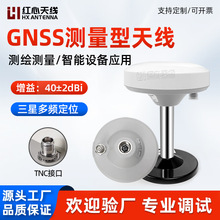 GNSS�߾��Ⱥ����쾀�y���y�L���Ƕ��lĢ���^С�w��GPS��λ�쾀