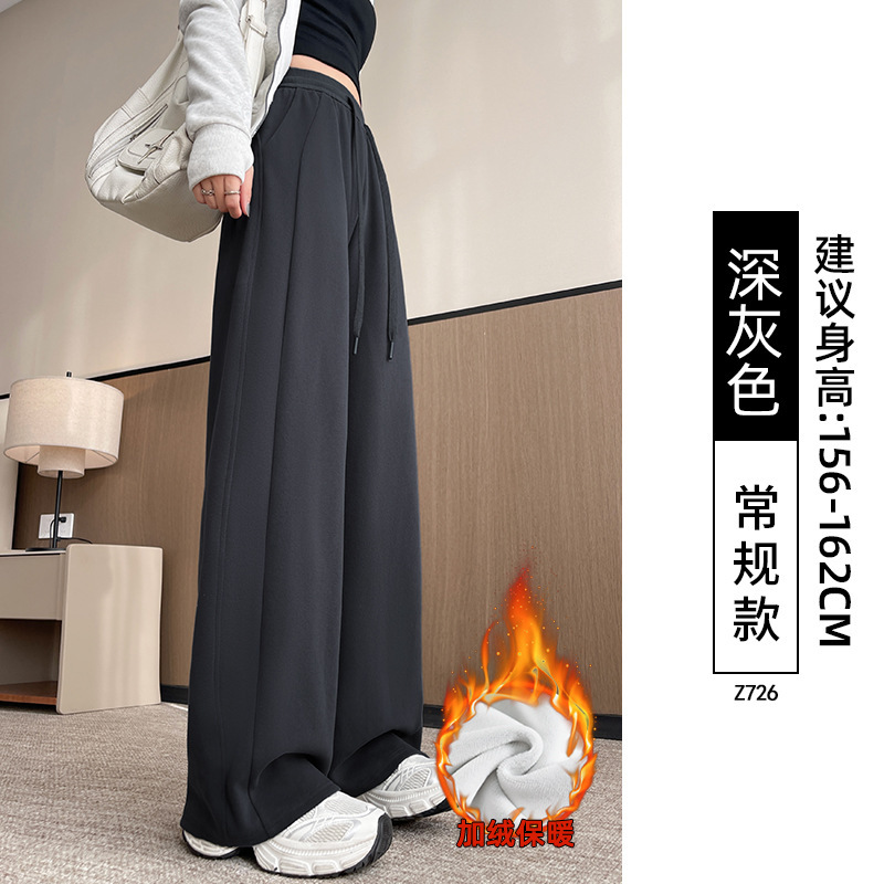灰色休闲运动裤子女宽松bf慵懒风2025新款秋季小个子香蕉阔腿卫裤|undefined
