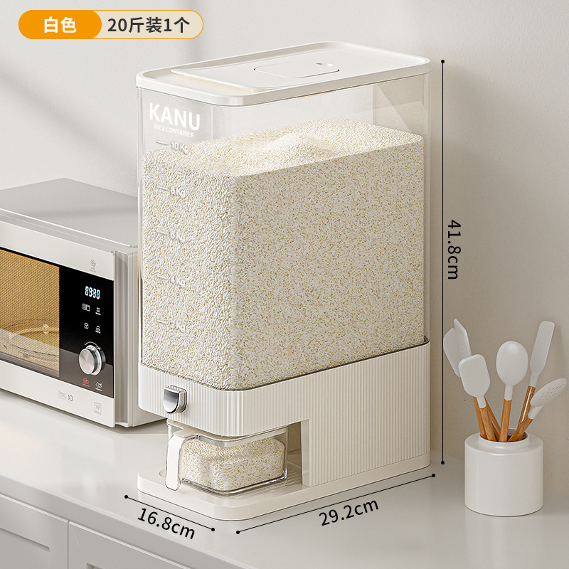 【新居用100速達】米びつ 家庭用自動防虫・防湿密封 食品グレード プッシュ式穀物|undefined