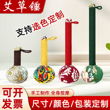 �����N���ư����B���N��Ħ�N�B�����ֶY�R�갬���N�ֹ�diy���ϰ�