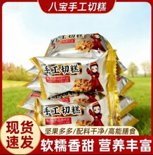 �½��ˌ����и�I�B�Թ����҂��y���c����������l��ʳ�ֹ��и�