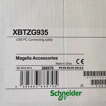 XBTZG935 XBTGT2***��������̖��USB���d��|2.5��ȫ��ԭ�b��Ʒ