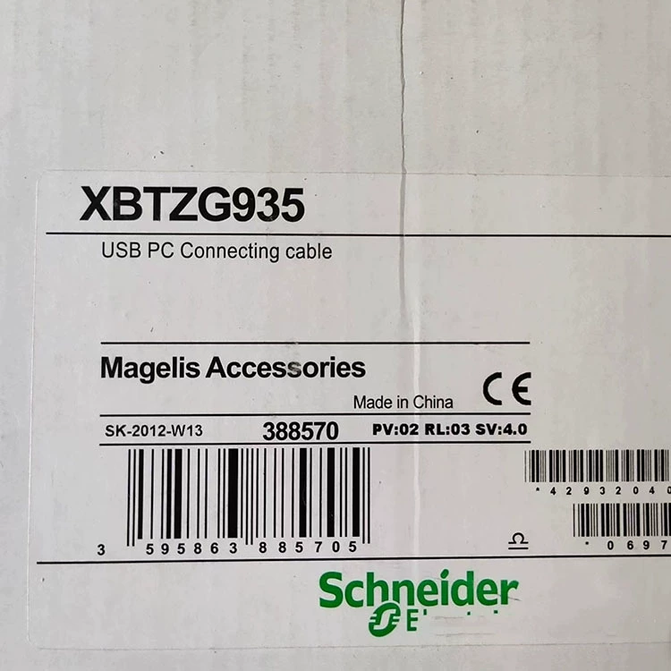 XBTZG935 XBTGT2 *** и выше модели USB скачать кабель 2.5 м новый оригинальный подлинный