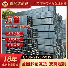 ϺSQ235\\XVιQ355ķFͨع