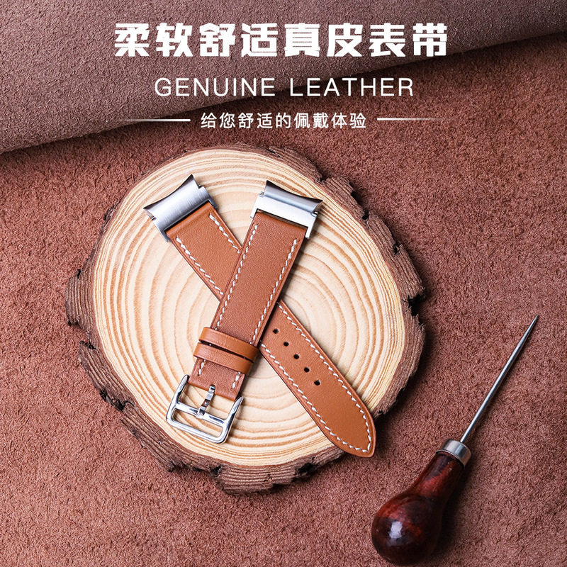 Applicable to official original Samsung watch classic6 genuine leather strap watch6 generation 5pro new head grain metal