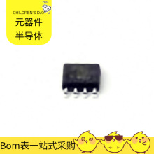 LM22675QMRX-ADJ/nobb SO-8 EDB2432B4MA-1DAAT-F-R CYUSB3035-B