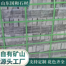 ������֥����R��ʯ ���@�V��͡��ʯ����ʯ���ʯ�����ӵ��µ�ʯ