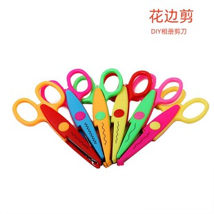 ���Ä���diy����Ӱ����ͯ��ȫ�ֹ���߅�� �׃��@Ȥζ����Ƭ����