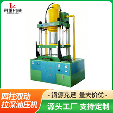 ���P䓲;ߔD������ �����p�������͉��C �ǘ˶��� 15�콻��