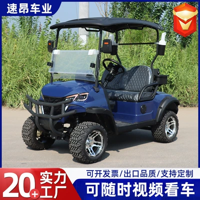 2-Seater Electric Golf Cart for Export, Off-Road Electric Sightseeing Vehicle, Electric Sightseeing Vehicle for Tourist Attractions (Elektrikli qolf avtomobilləri)