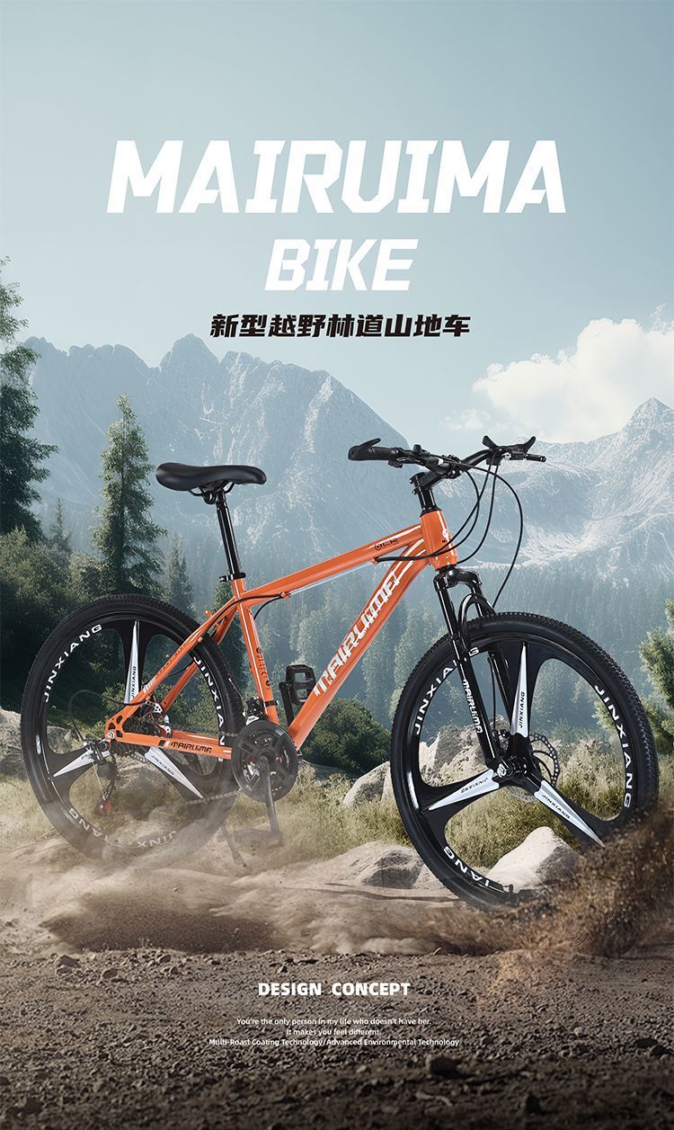 0b7d7f67-057e-4562-af40-8accec738797.jpe