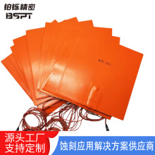 ܸߜسz늟ĤȼzӟߜؽٰlĤS