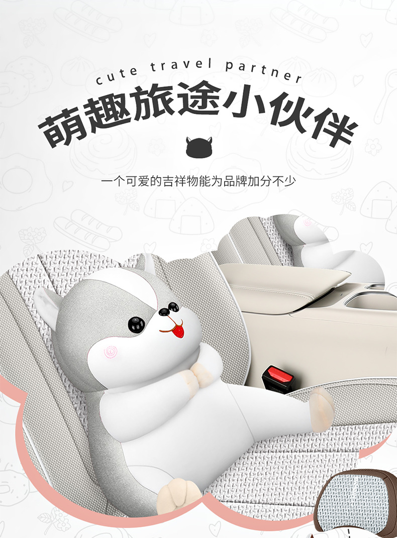 2026 MG4 Special Car Seat Cushion, All-Season Full-Coverage Seat Cover, Breathable Linen Seat Cover