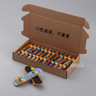 Alloy skateboard mini finger skateboard beginner frosted double rocker new strange children's cross-border toy manufacturers