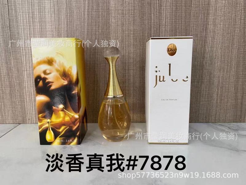 正装香水甜心黄绿粉邂逅真我旷野蔚蓝大地拿破仑罪爱男士100ML|undefined