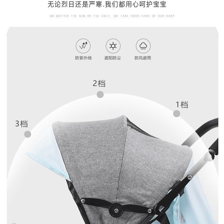 Nuevo carro de bebé, carro de mano ligero, disponible en cuatro estaciones. Se puede sentar y acostar al bebé, conveniente y pequeño para llevar.