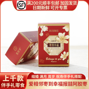 �����������Ҹ���ְ��z��ins�L�ߙn�Y��ϲ��ϲ�Y�U�ռtɫ30g/6ö
