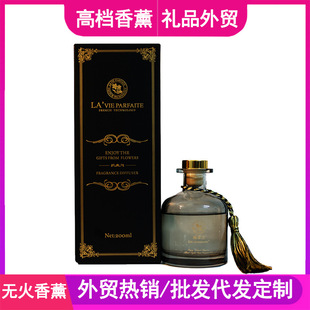 ���Q�����҃���޹���� ���ƿ�ɻ��ٗl�o����޹����200ML 7
