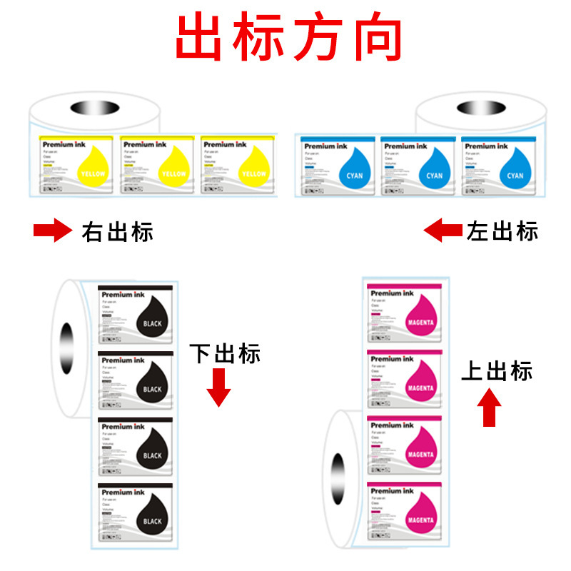 微信图片_20250324144754