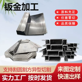 壁炉柜/架;壁炉;家具配件