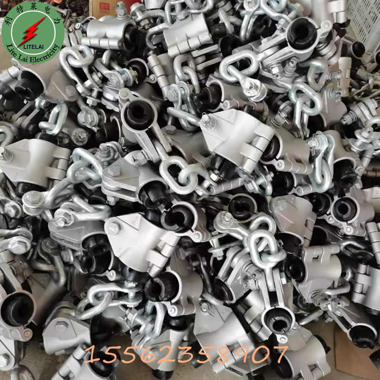 微信图片_20210219160806