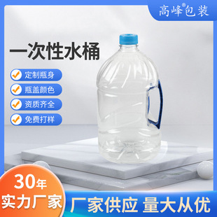 RPETƿ������ƿʳƷ���b�Ɖ�����ʽ��ƿ���l͸��ʳ���Ͼ�Ͱ���l