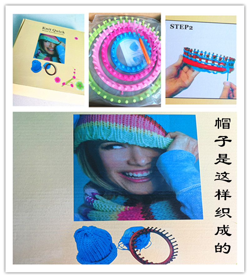 Máquina de tejer para niños en el área de jardín de infantes simple tapiz máquina de tejer creativo DIY tejido a mano bordado de costura marco