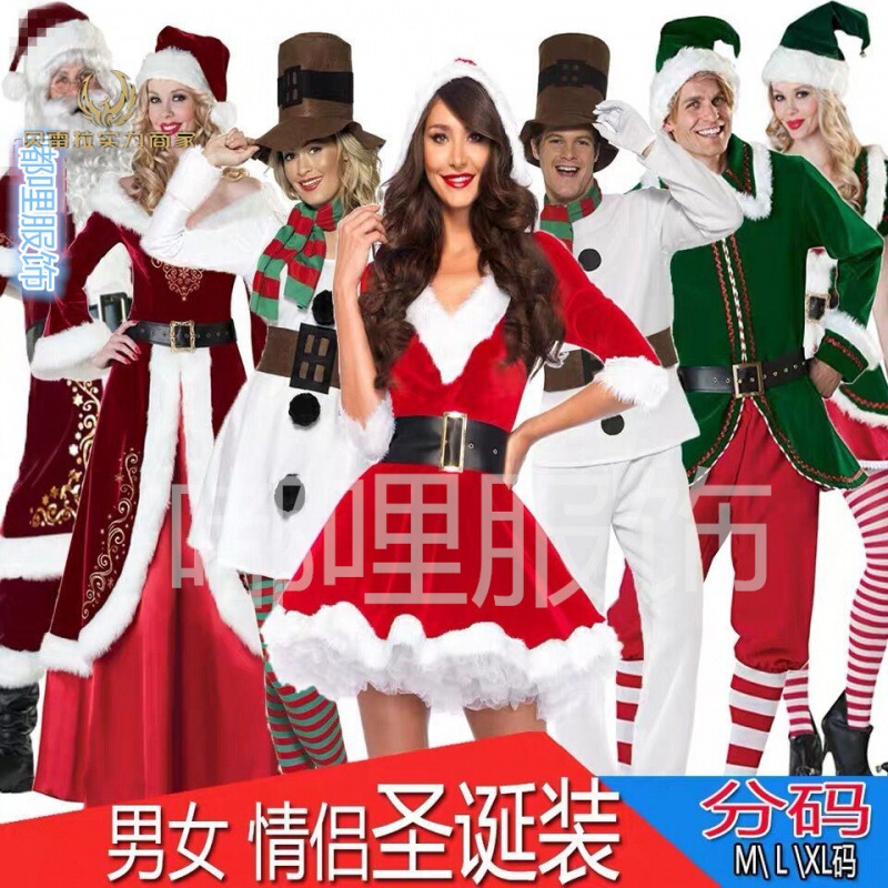 2019 Plus Size Christmas Prom Party Costume Christmas Costume Performance Costume Uniform Couple Santa Claus Stage Costume