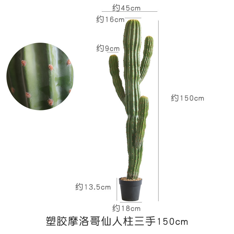 Simulación nórdica Planta verde Pilar de hadas Cactus grande piso interior sala de estar ropa tienda decoración de ventana