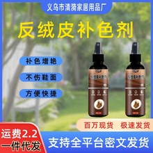 ���qƤ�aɫ���q��ëƤЬ�坍�o���۷����aɫ���qƤ��Ƥĥɰ����Һ