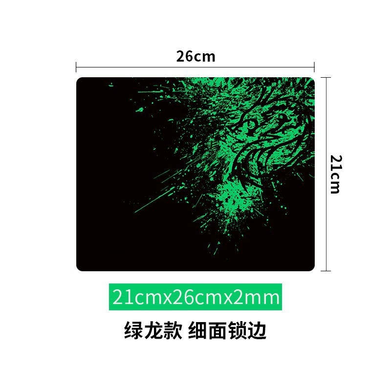 그린 드래곤 // 21 cmX26cm